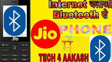 Jio phone me bluetooth se internet kaise chalaye