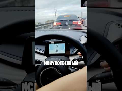 Почему Поворотники Авто Так Звучат?