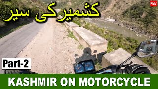 Kashmir Tour on Honda CG 125 SE Part 2