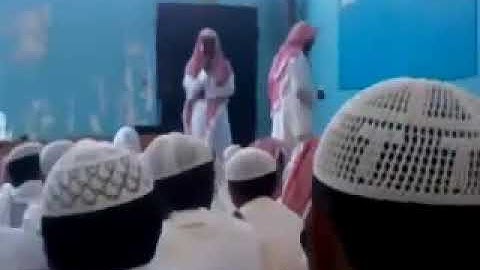 القارئ/عبدالمجيد محمدأمين الأركاني