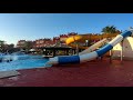 Sharm bride 4* ( ex. Aqua Hotel Resort & Spa 4*) #Aqua_Hotel_Resort4* #AquaHotelResort #sharmbride