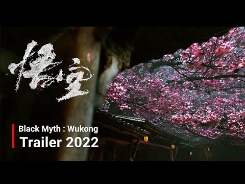 In-Game Cutscene | Black Myth : Wukong 黑神话:悟空 Official Trailer 2022 | UE5 Action RPG