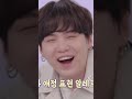 Смешные и милые моменты с BTS