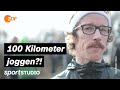 So tickt Ultra-Läufer Florian Neuschwander | sportstudio