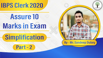 IBPS Clerk 2020 | Quantitative Aptitude Lecture -3 | Simplification (Part-2) | By- Mr. Sandeep Dubey