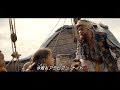 ウィル スミスが歌う アラビアン ナイト が圧巻 7分超の映画 アラジン プレビュー映像が公開 ウィル スミスが歌う アラビアン ナイト が圧巻 7分超の映画 アラジン プレビュー映像が公開