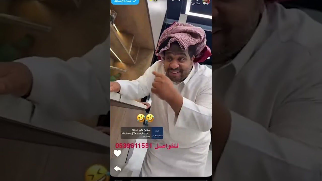 تغطية مرتضى السلمان لمطابخ نانو ✨