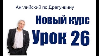 видео: Элемент  MIGHT картинка: Элемент  MIGHT