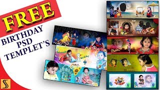 Free PSD BIRTHDAY 12x36 300 DPI Templates  Fully Editable For Photoshop[ss free psd]#243 screenshot 5