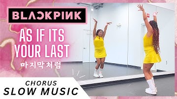 BLACKPINK - ‘As If It