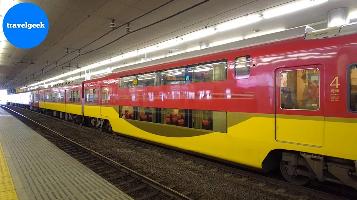 Riding on 2nd Floor of Japan's Double-Deckered Train from Osaka to Kyoto | Keihan Limited Express