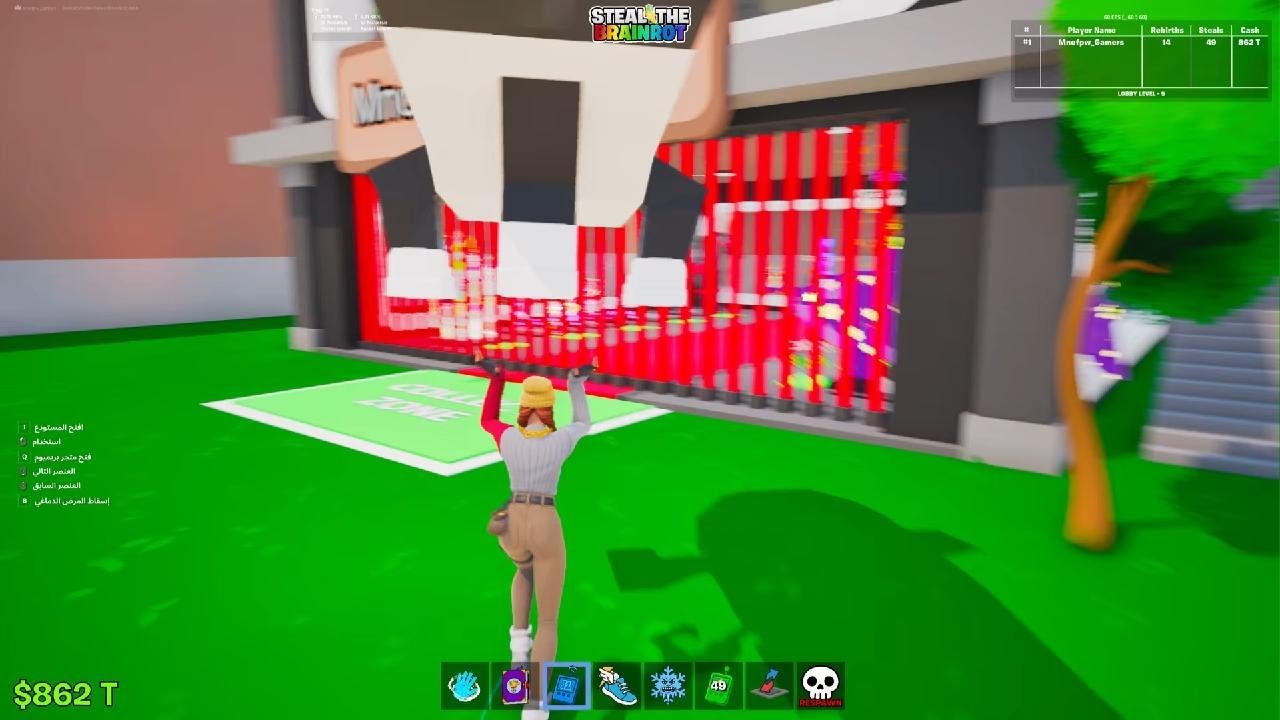 فيديو جديد مع بندر