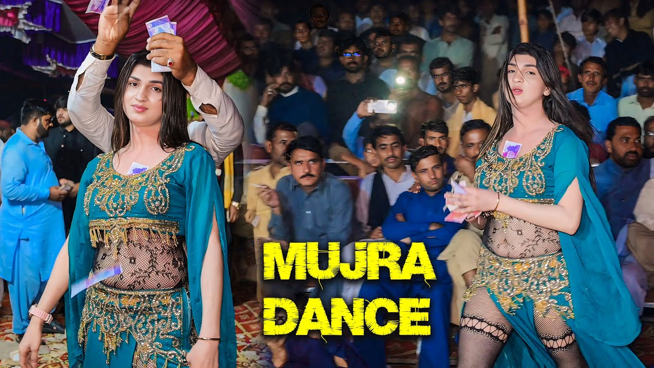 Aey Galli Bewafa Wan Di | Roop Shah Punjabi Mujra Dance Performance ...