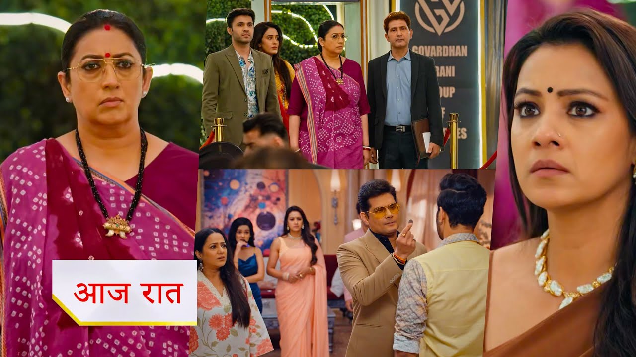 Kyunki Saas Bhi Kabhi Bahu Thi NEW PROMO 3rd Feb Today Episode | Tulsis bold intervention