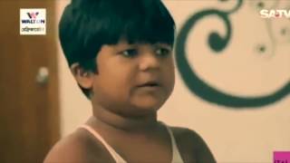 Bangla natok funny scene 26 খাদকের দল