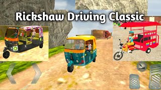Become a Taxi Driver and compete with other cars - Rickshaw Driving Game Classic - Android gameplay screenshot 1