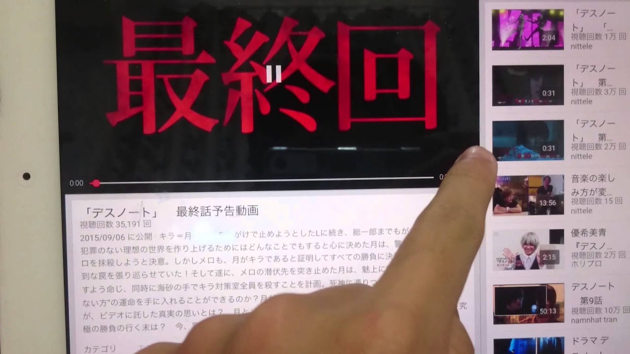 デスノート 最終回】DEATHNOTE dmmくじ まとめ売り ラストワン A賞 B賞