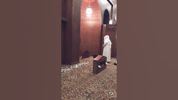 سورة الفاتحة | الشيخ بدر التركي