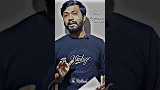 West Bengal Best Teacher In Youtube? - Exclusive