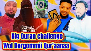 Qaraatii Ajaa'ibaa suuraa baqaraa irraa haga Nisaa'i🥰👌