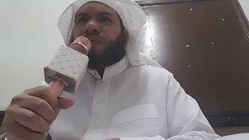 سورة الحديد:القارئ همام عادل شاهين