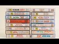  70s AUR 80s KE DARSHAK KI Original AUDIO MASTER CASSETTE ₹200 MEIN CONTACT NUMBER 7354004580