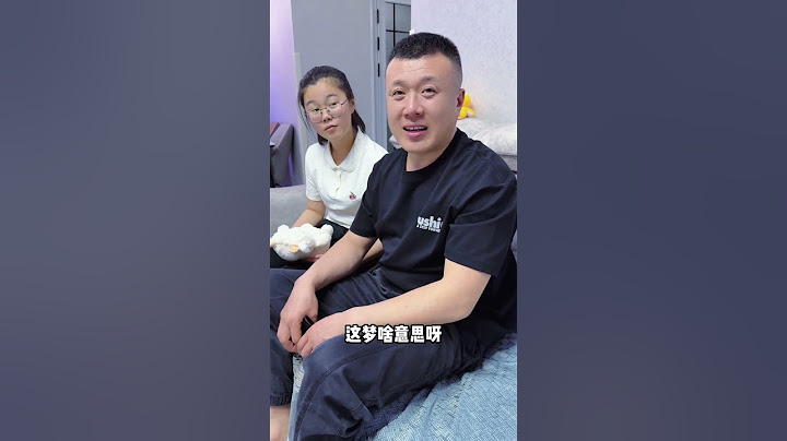 #都说女儿是爸爸的贴心小棉袄 错！我闺女就是她爸的军大衣  #骗你生女儿 #女儿是爸的小棉袄 #父女日常 #父女俩搞笑日常