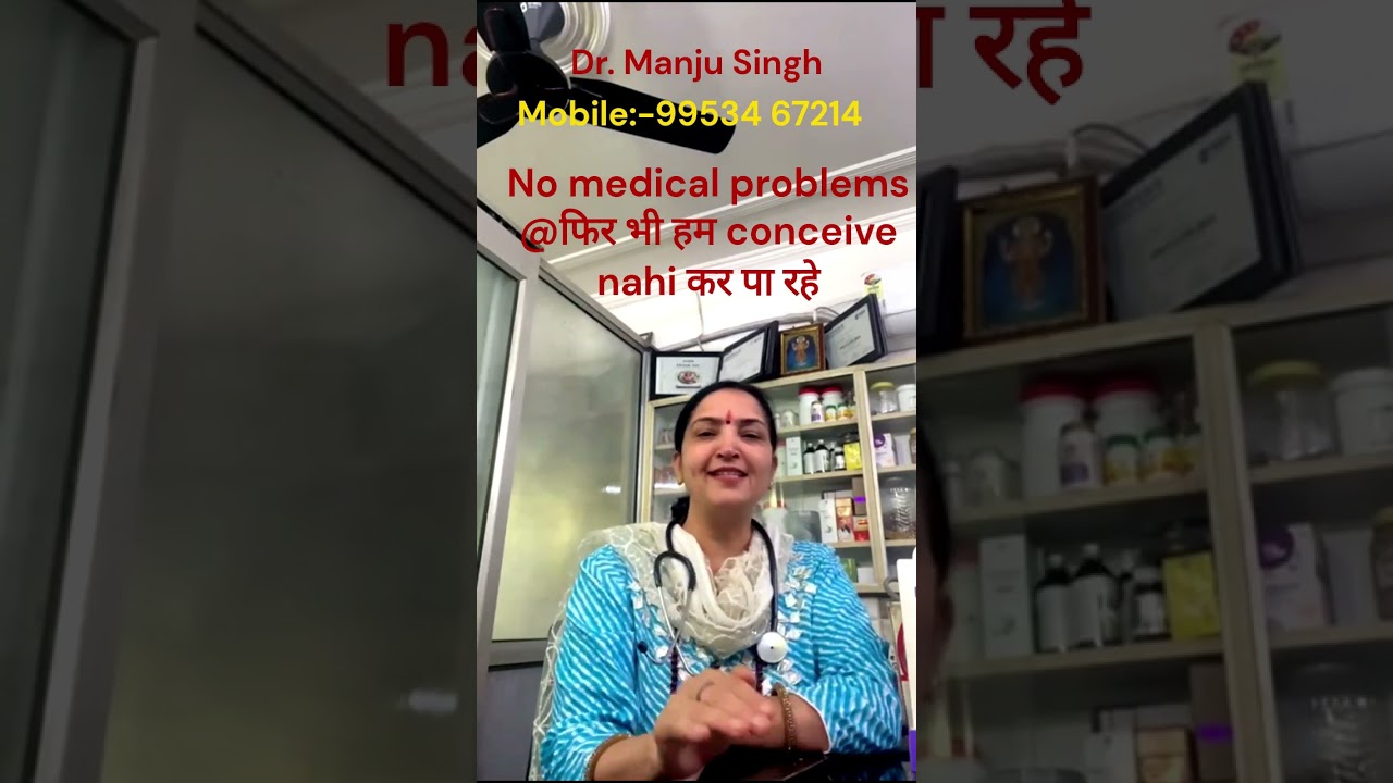 Boost Fertility with the Right Mindset, Infertility Ayurvedic Tips and Treatment  By Dr. Manju Singh