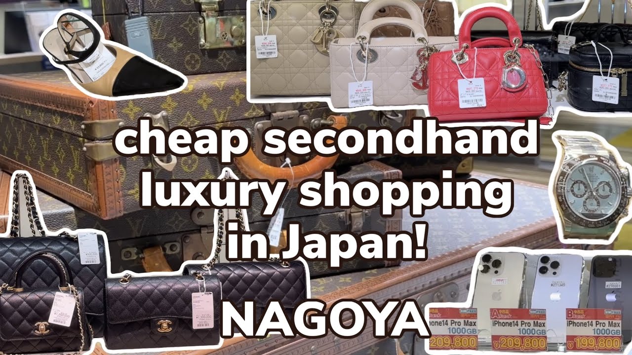 Japan: The Ultimate Destination for Luxury Second-Hand Bags –  dressupyourpurse