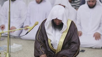 صلاة القيام للشيخ القارئ محمد مبارك - جامع الراشدية الكبير  ليلة ٢٤ رمضان