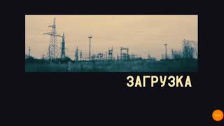 Закрытая Територия (Closed Area Lite) screenshot 3