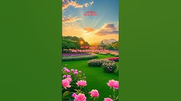 #Surah_Al_Ikhlas#سورة_الاخلاص