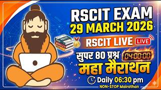 RSCIT Live Class 09 RSCIT Exam Important Questions 2026 RSCIT Computer Course RSCIT Exam 29 March 26 screenshot 2