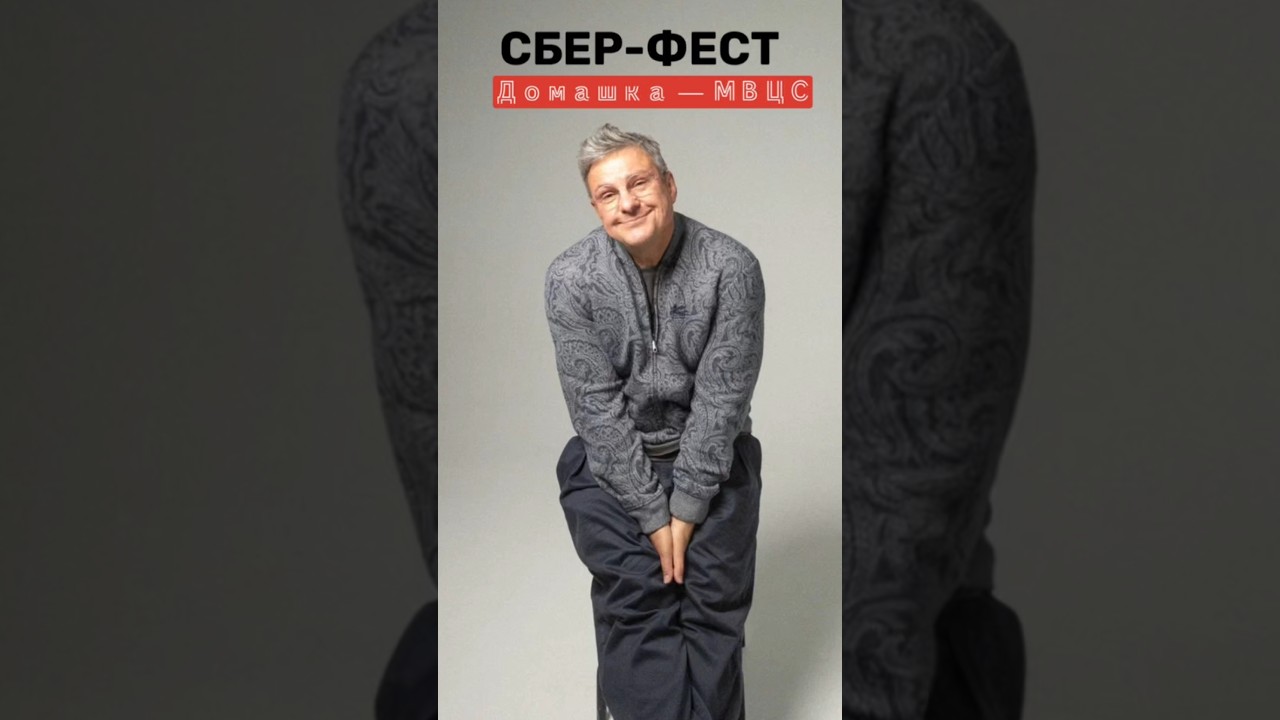 Четыре кита, на которых стоит успешный бизнес 🐋