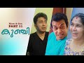 Part 11 | Mom and Son Comedy Series By Kaarthik Shankar