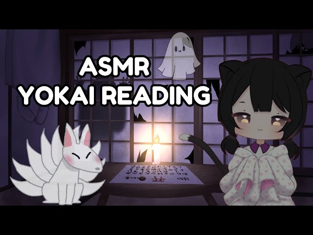 [ASMR] Yokai Reading #12
