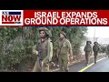 Hamas war: Israeli ground operation expands | LiveNOW from FOX