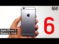 Apple iPhone 6 Review in Hindi