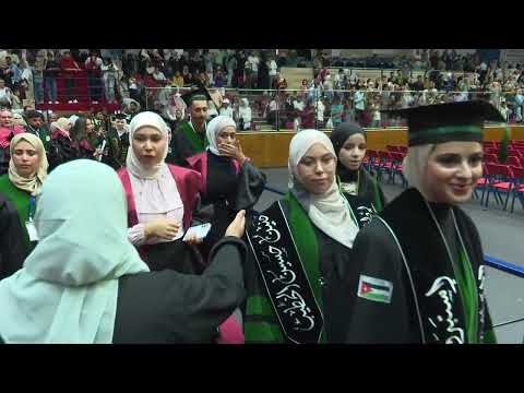 حفل تخريج الفوج الأربعين كلية حطين