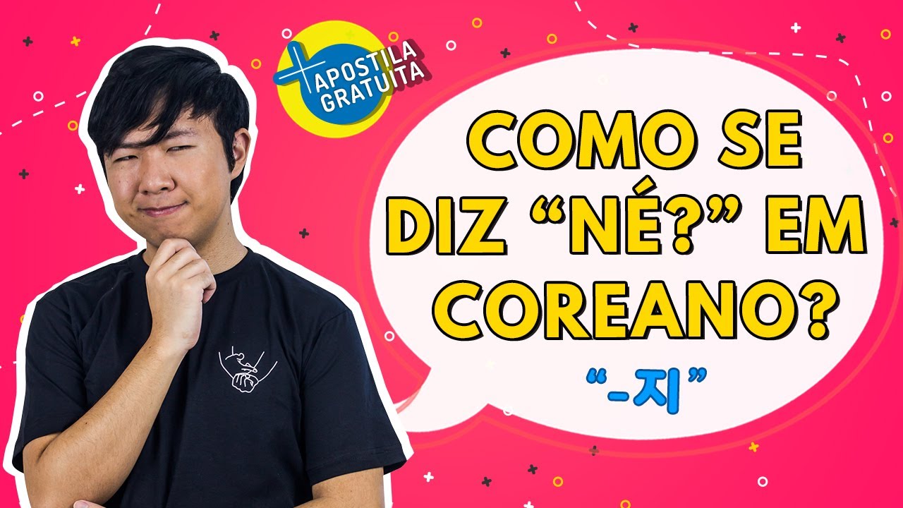 Roi, Coreano Online, né? | Aprenda coreano com memes! Aula do Professor Mario