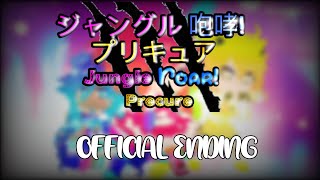 Jungle Roar Pretty Cure | Official ending | Gacha club
