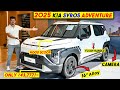 ₹9.99L में Kia की Defender🔥2025 Kia Syros HTK O | Kia Syros Second Base Model 2025