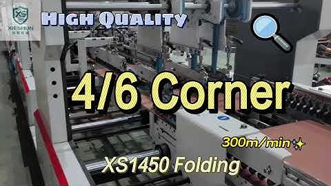 Corrugated box making machine make 4 Corner corrugated Box in XS-1450 High Quality folder gluer