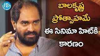 Krish About Balakrishna's Contribution To Gautamiputra Satakarni Film || SS Rajamouli || #GPSK