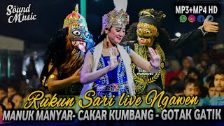 MAS DWI pengendang rukun sari NGAMUK! nari MANUK MANYAR - GOTAK GATIK | rukun sari ful album terbaru