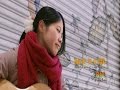 『始まりの歌 -M.V-』 実咲