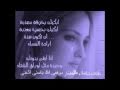 صفوت الجيلى اغنية لو دمعتك نزلت مطر