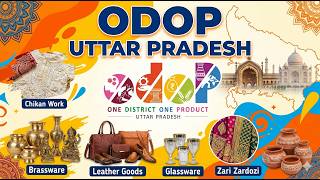 ODOP of Uttar Pradesh #odop #uppsc #upsc 