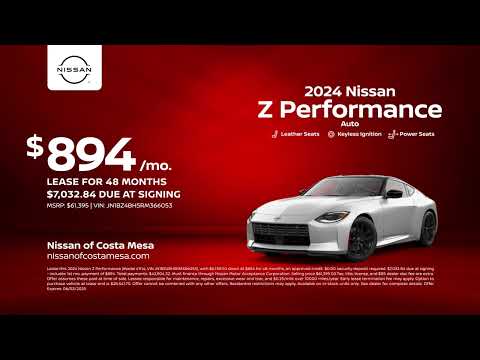 Nissan Z 05 27 2025 5565137 