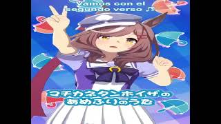 Uma Musume (Android) Lets sing with Mambo.🎵